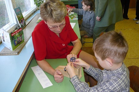 img00017.jpg